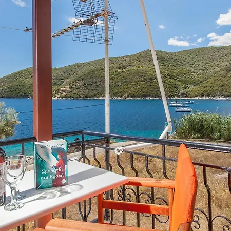 Ionio Sea Poros Aparthotel